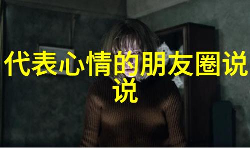 巨乳美女我见过的最让人惊叹的胸部魅力