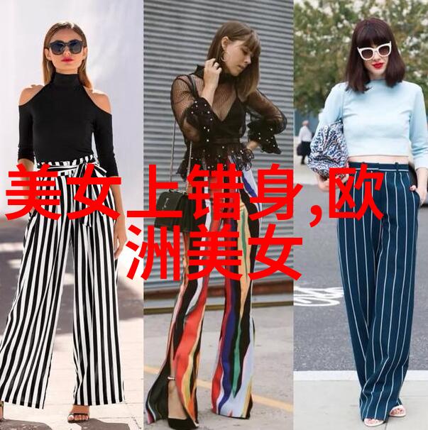 五字甜美网名好听的微信昵称抖音时尚秀色