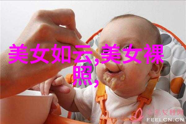 被遗忘的森林十大恐怖短篇鬼故事的第四个惊吓