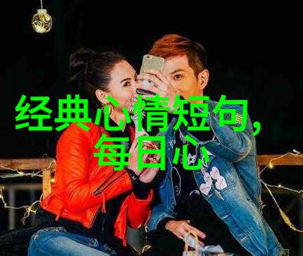汪峰如同星辰大海终于引领头条浪潮航向未知空间
