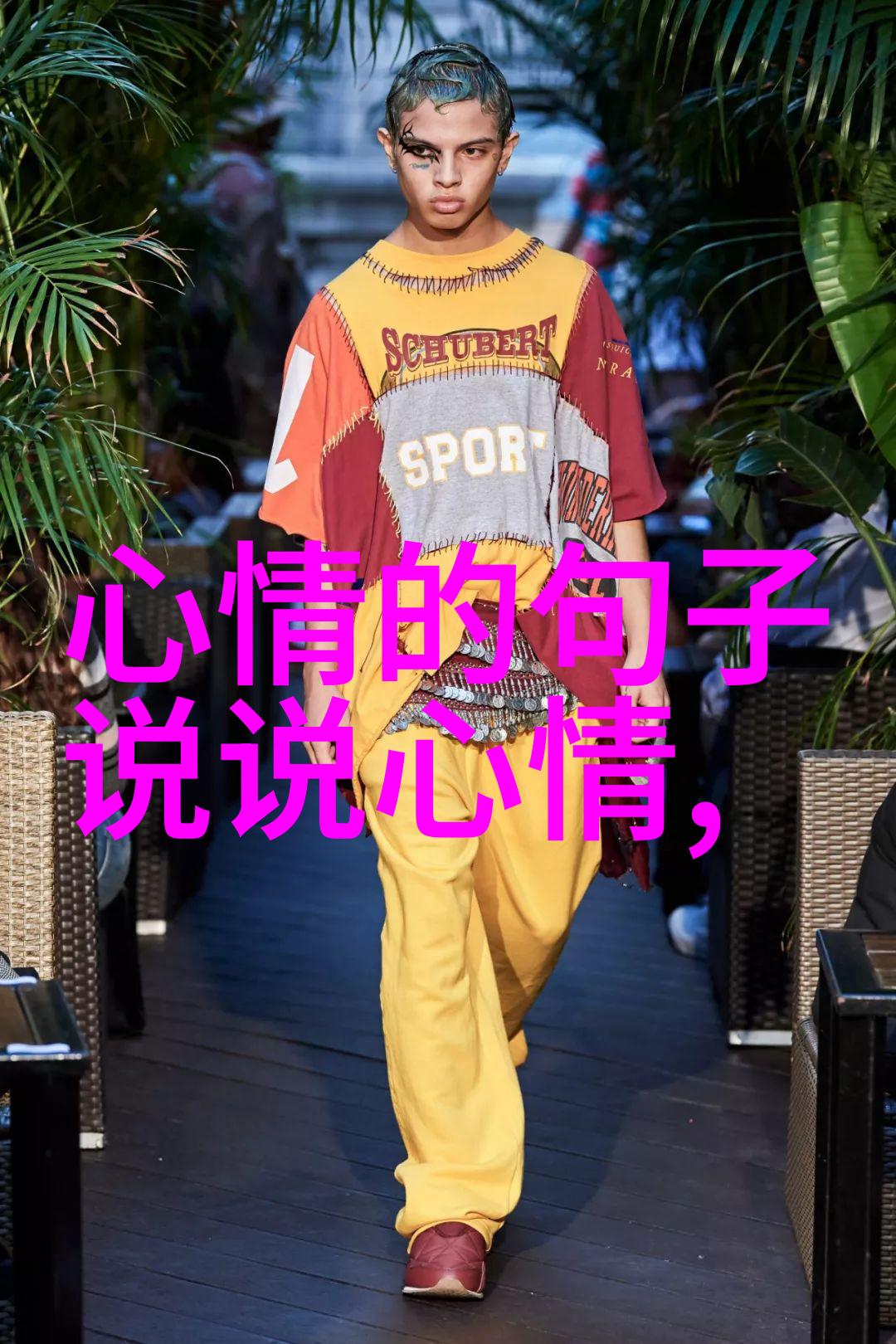 简繁对比探索最简单汉字的深层复杂