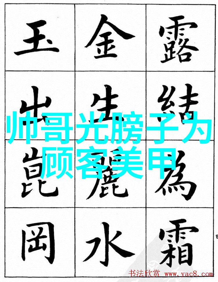 帅哥生活照我是如何成为校园最美的模特儿的