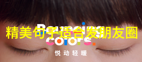 东方红艳携手赵真放歌人民大会堂 火火的姑娘引万合唱