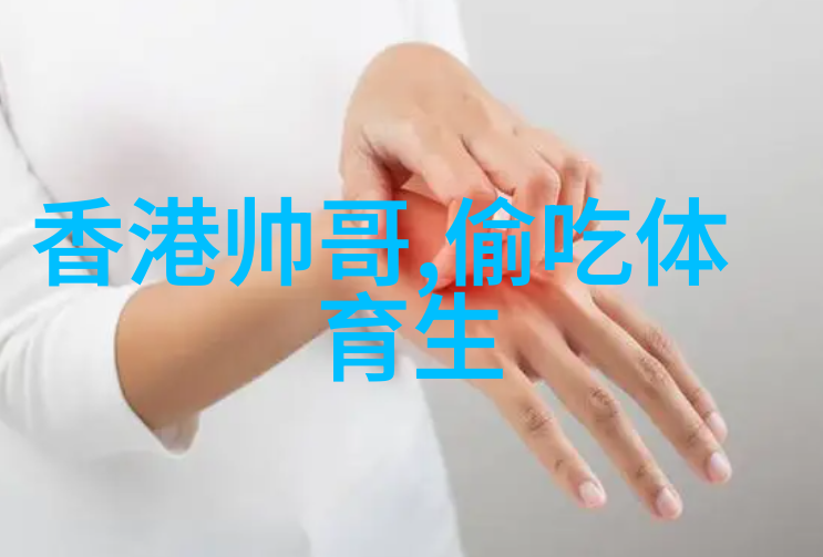 动漫女生可爱的画面魅力