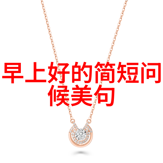 中国最吓人的字恐怖汉字