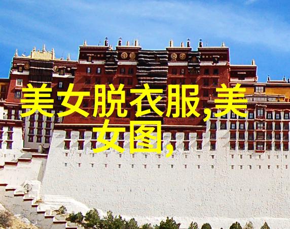 电脑桌面图片 可爱我就让它变成一片可爱的世界吧