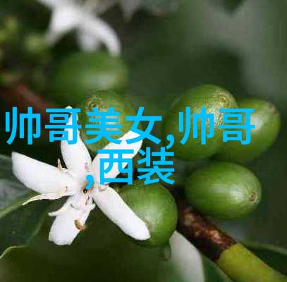 死守这份爱_简体字QQ个性网名