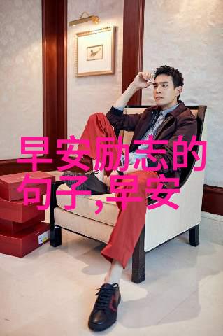 刘亦菲陈晓梦华录电视剧要你爱上我何时播出该剧在社会背景下讲述了怎样的结局介绍
