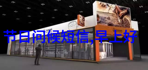 毒舌攻防战-舌尖上的剑拔弩张揭秘那些不可一世的口语技巧