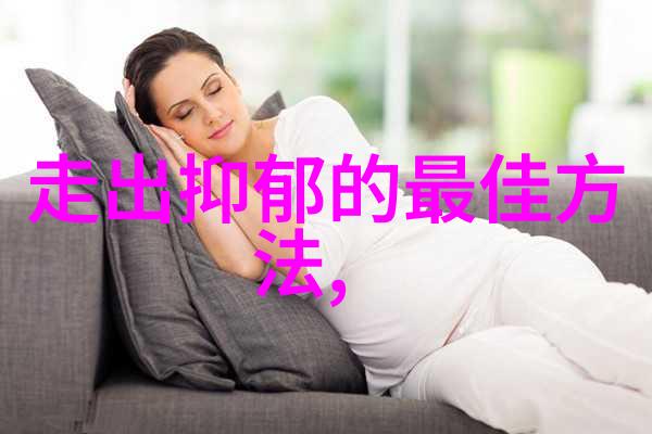 面对流逝时间我们应该如何保持这份对于远方亲人的深切思念以But Wish The Person To