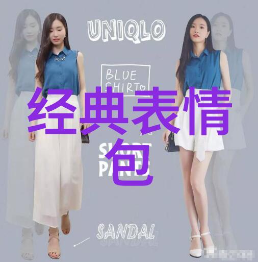 重生缠缚我的轮回之谜