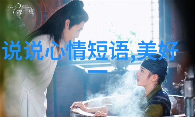 QQ网名沉默的孤影