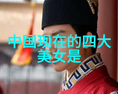 桌下助手的智慧之光开会秘籍总结