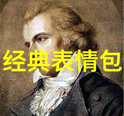 万圣夜鬼怪的狂欢派对