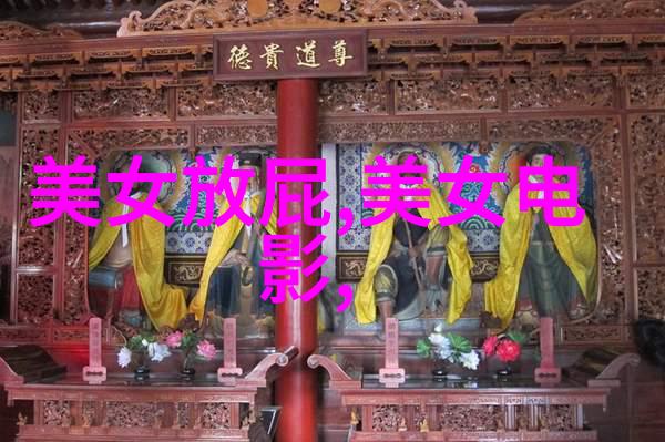 泪水中的婚纱爱哭小嫁娘的忧愁故事