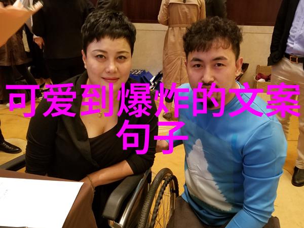 春风拂面花香满径晨妤小美女轻盈穿梭于翠绿的庭院中她的笑容如同初升的阳光温暖而明媚