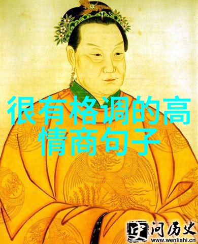 萌动画世界卡通小精灵的可爱面庞