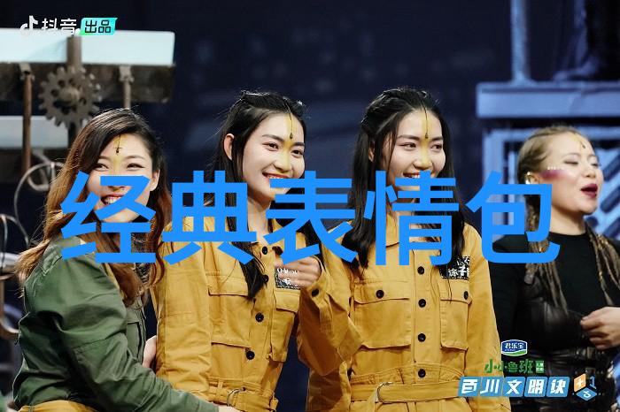 哈比尔節與阿拉伯世界的心灵連結