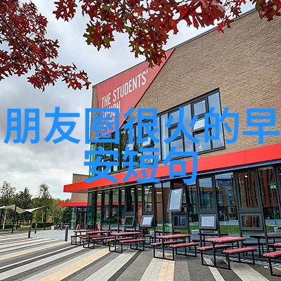 在16gipad的世界里季节缓缓流转故事也随之展开漫长的季节尊严的起伏是一场关于勇气与坚持失落与重生