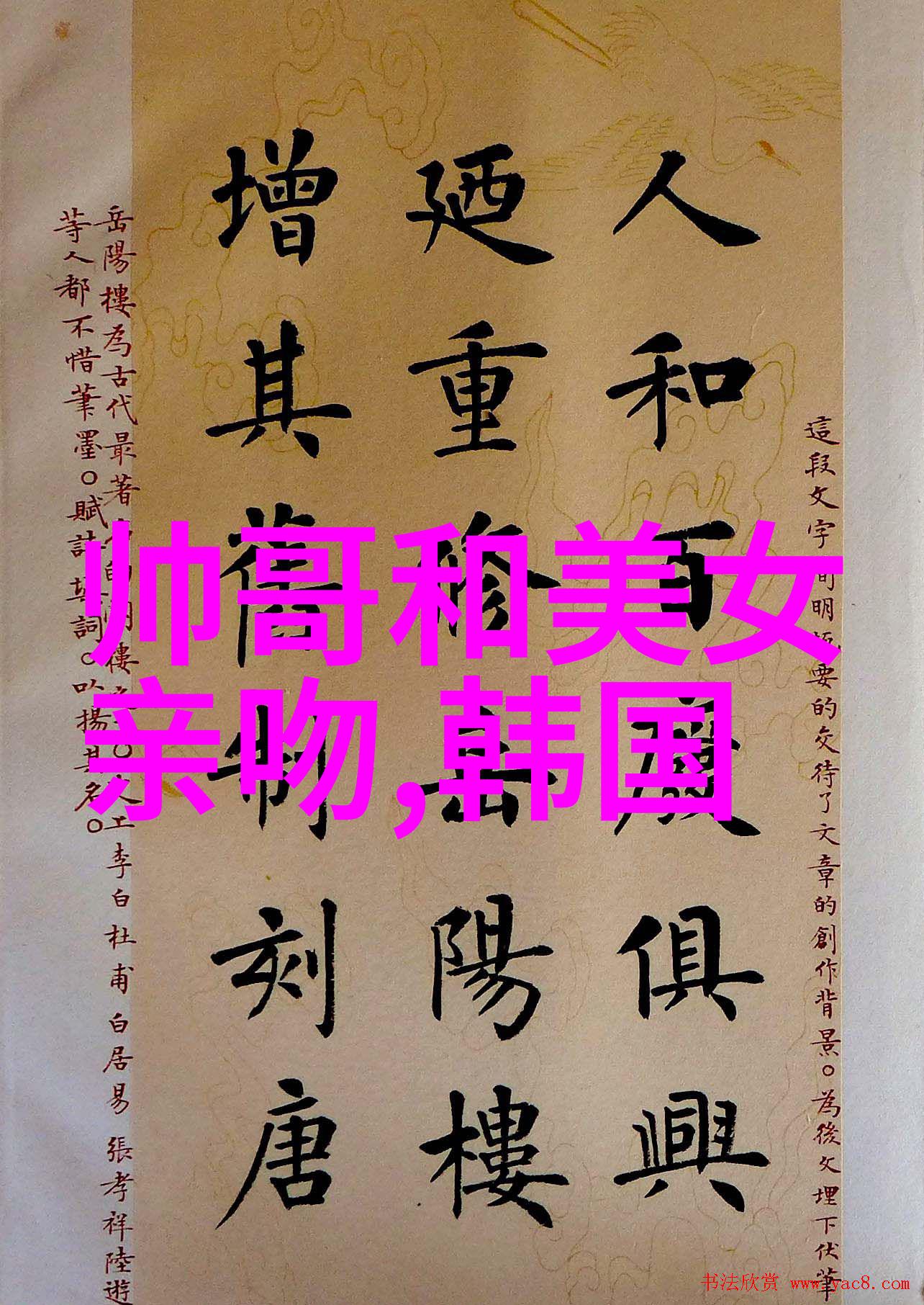 早上好短信问候语大全快来看看这些超级棒的问候语吧