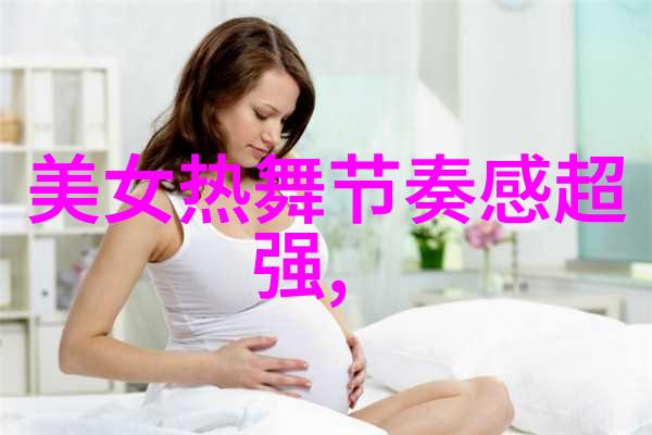 编织奢华探索优雅高端群名的艺术与智慧