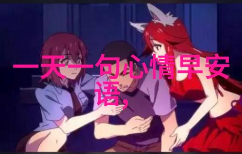 文字图片可爱小熊的画室