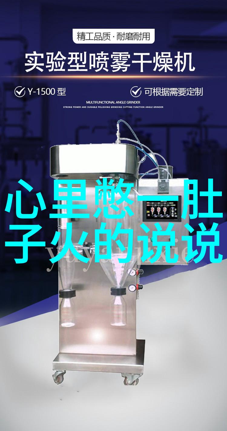 2023霸气女人最火的网名青春不应沦为软绵绵的失败而是要像我们这样的温暖励志充满活力的人用微信名字展