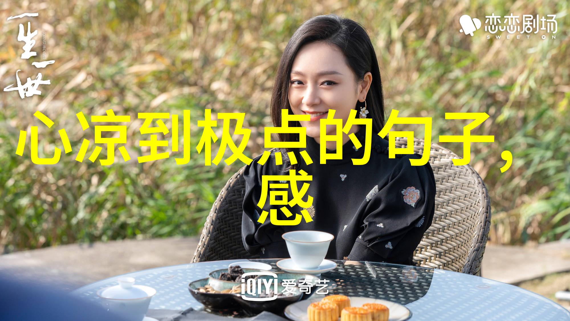 多多影视白塔之光主演南吉在13届北影节上优雅亮相红毯上的她以轻盈飘逸的裤装吸引了众人的目光