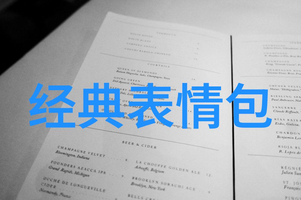 小神j笔趣阁小说阅读网站提供丰富的文学作品和热门小说