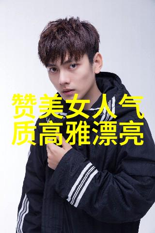 淑容上船之止痒老扒与三个女人