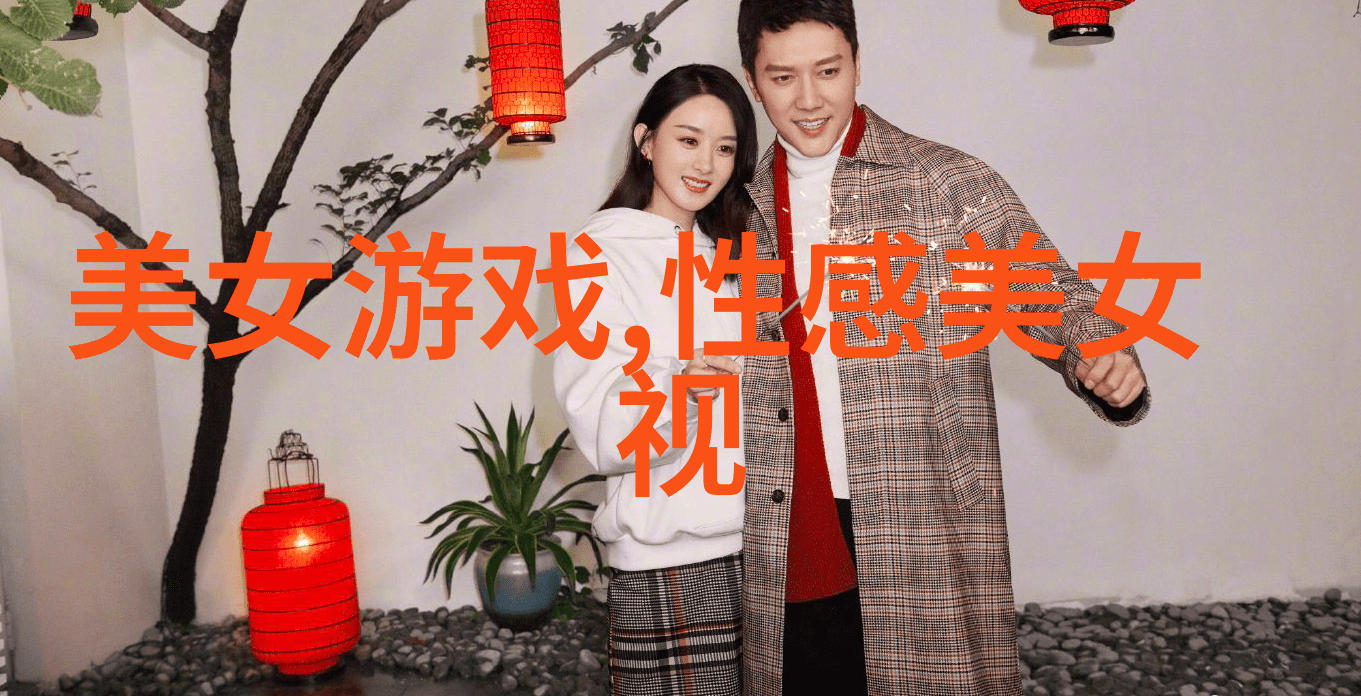 什么是最佳实践在使用免费交朋友平台时我们应该注意吗