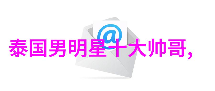音乐的旋律在哪里寻找到了活泼可爱的心跳