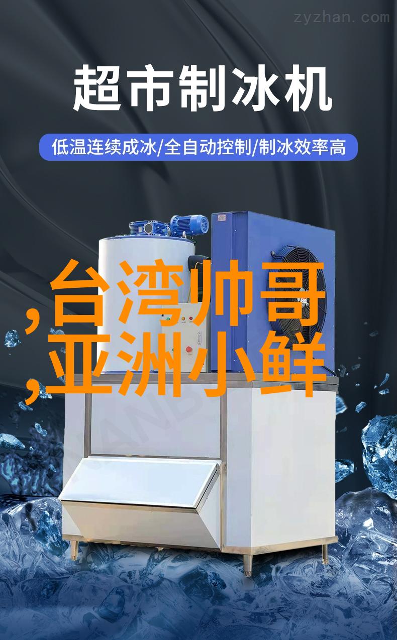 如何在免费单身相亲微信群中脱颖而出成为心仪对象