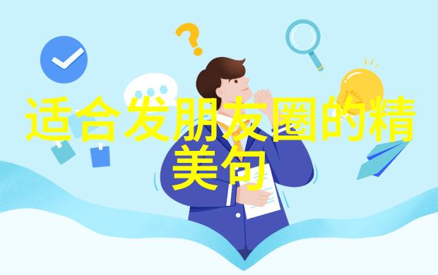 超级好听又幸运至极的情侣网名