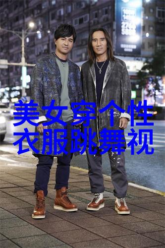 萌萌哒小可爱的超级日常