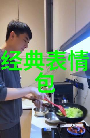 银幕下的浪漫他才是那个小帅哥