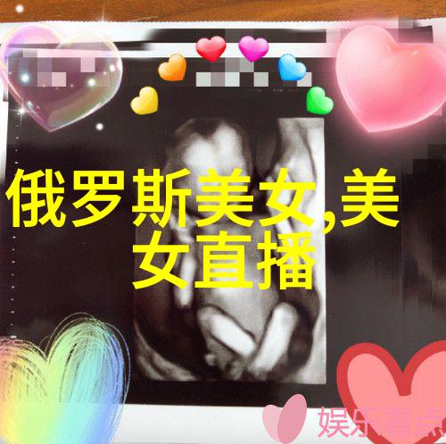 幽冥一瞥鬼影幻现的瞬间恐怖