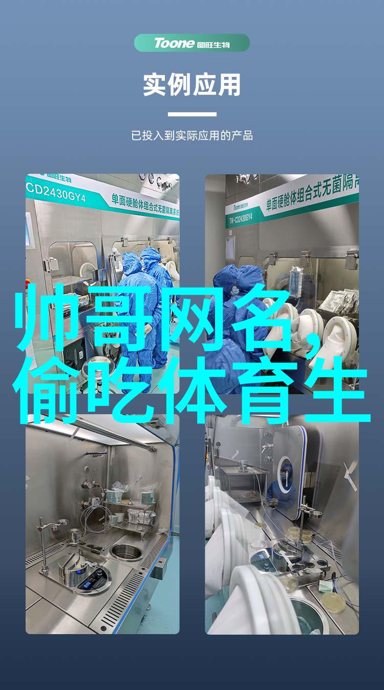 财经头条印尼足球之痛比喻成千上万的心脏在球迷冲突中碎裂32名儿童的笑容永远凝固
