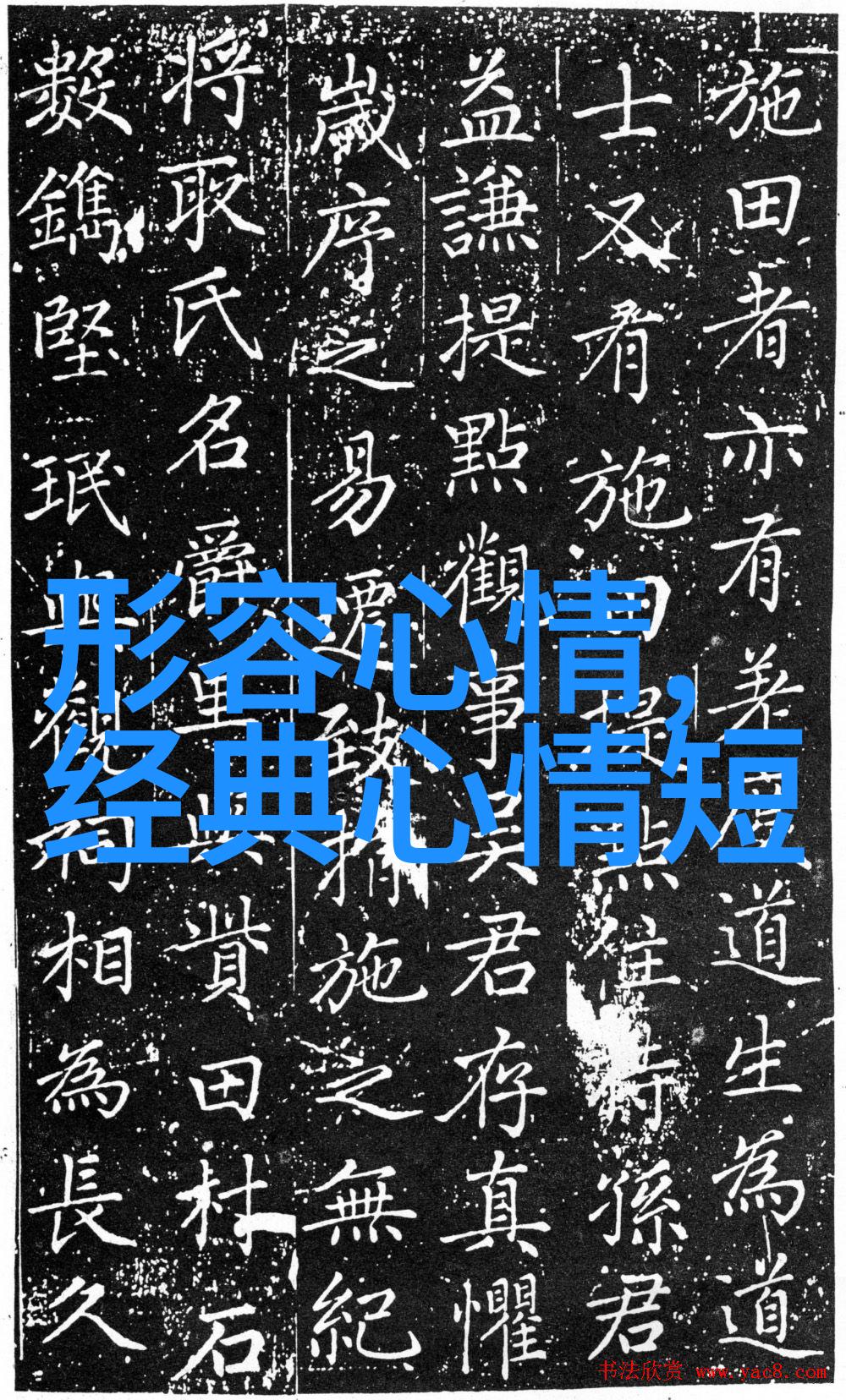 节日-庆祝之乐全球各地节日的文化魅力