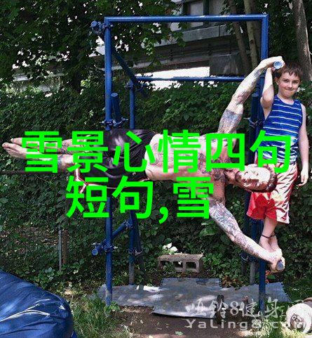 中国的传统节日庆典春节端午中秋龙舟