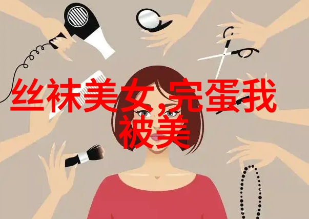 春天的兔子小宝贝的日记糖果王国萌萌哒世界