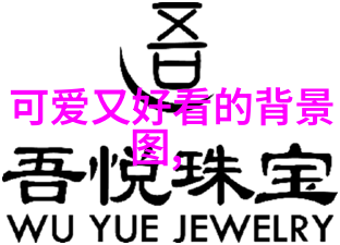 银屏上的拳脚风云武打明星的传奇