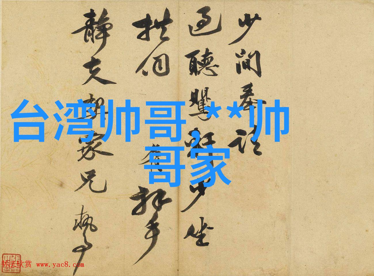早安暖心话高情商开启每日幸福之旅