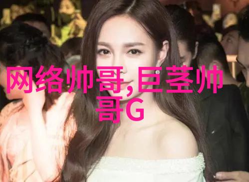 笑语随心趣味表情包大集合