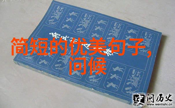 国际宇航员日纪念全球首位太空行者尤里加加林的飞天之旅