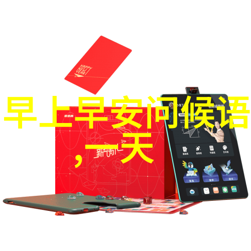 萌翻天100张可爱图片让你一笑百返