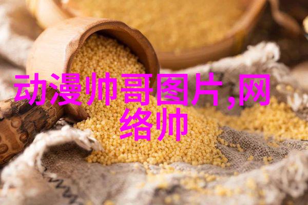 绚烂美女艺术探索容颜与才华的完美融合