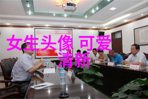 晨曦问候早上的快乐与和谐