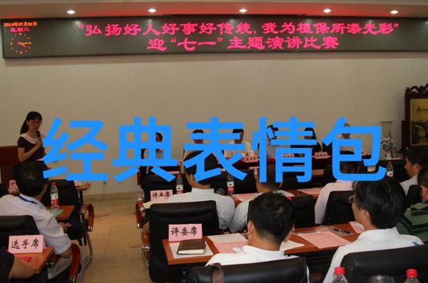 每天一句简单的问候语你好今天又是一天了吗