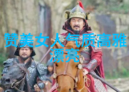 圣诞节日历-守护每一天的温馨圣诞节日历的故事与魅力